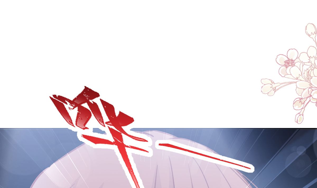 第266话 走投无路的疯狂82