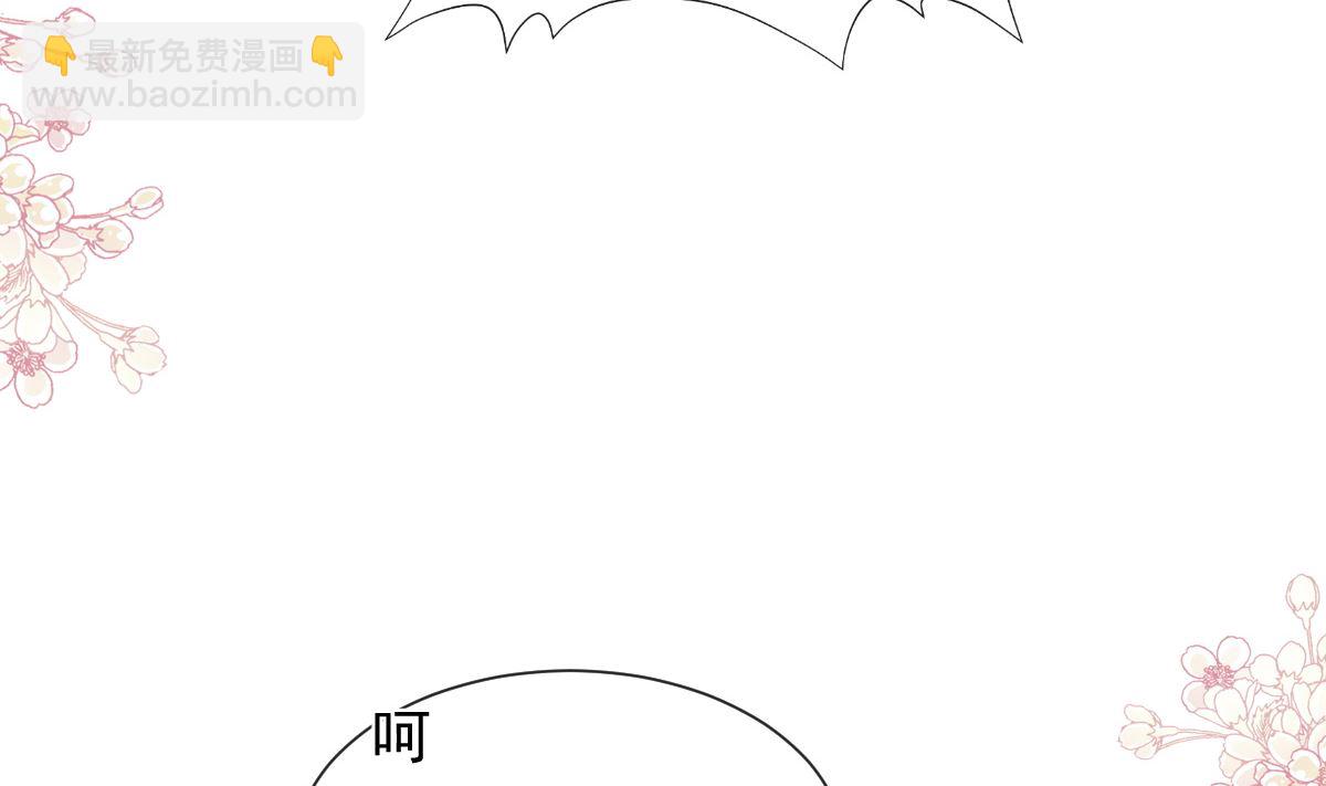 第266话 走投无路的疯狂89