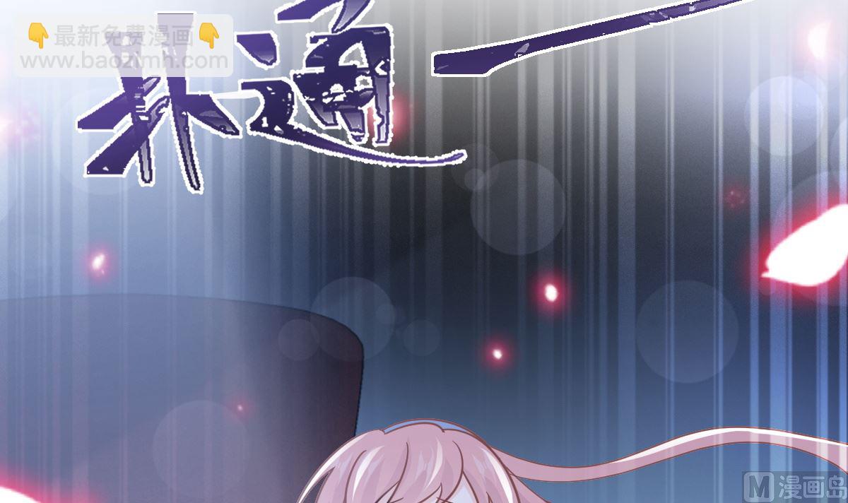 第266话 走投无路的疯狂93
