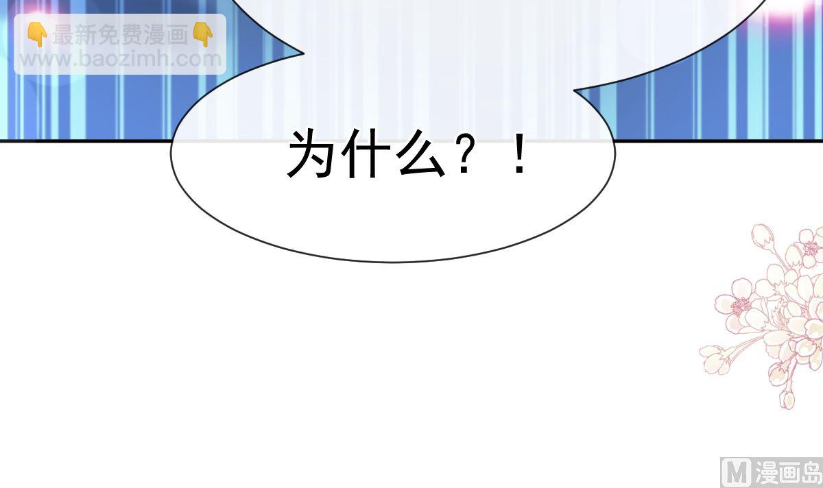 第266话 走投无路的疯狂96