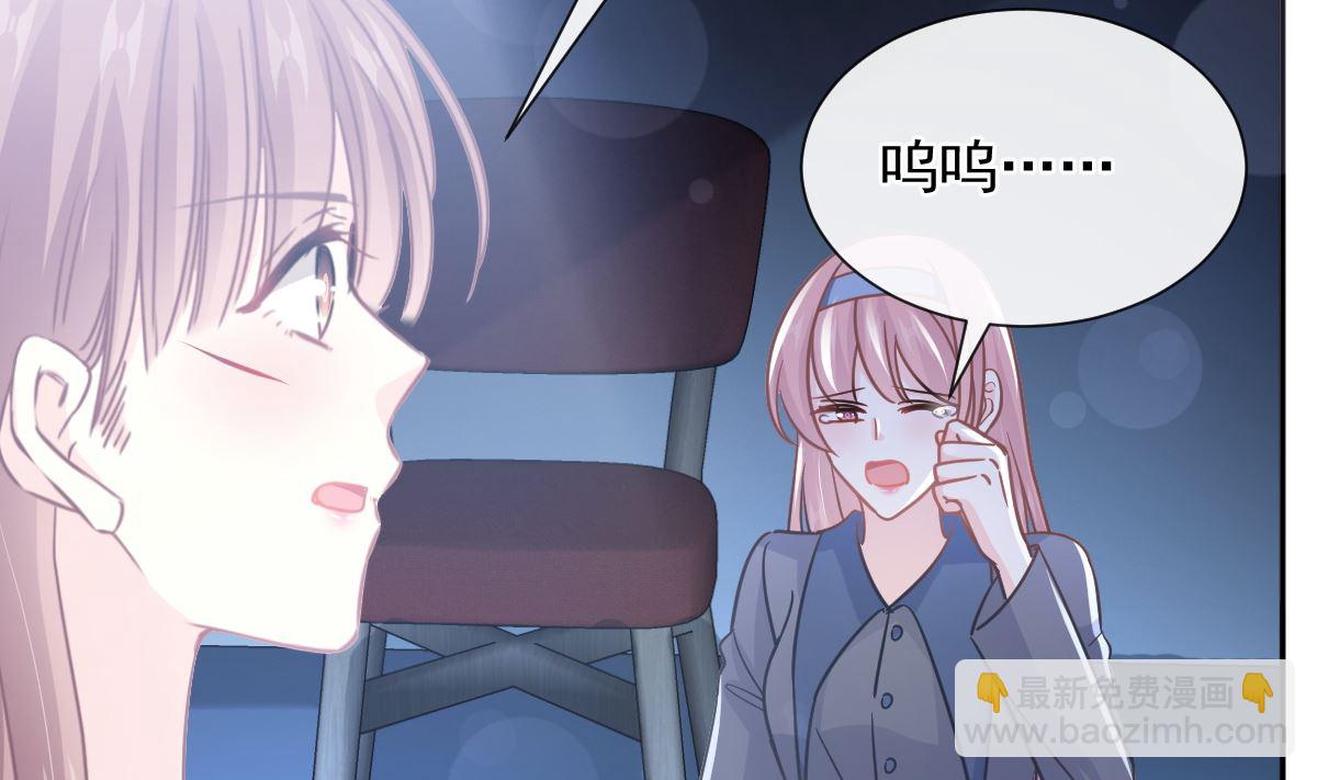 第266话 走投无路的疯狂98