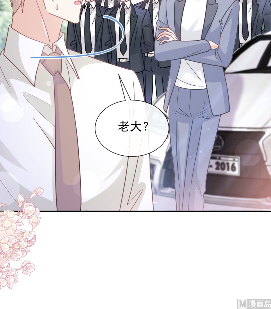 第267话 逃出生天102
