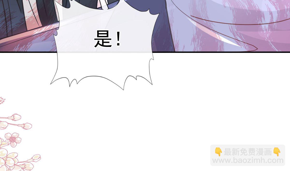 第267话 逃出生天110