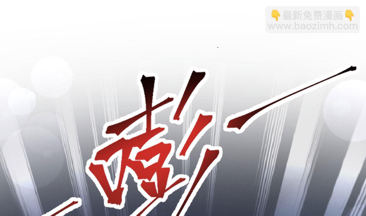 第267话 逃出生天114