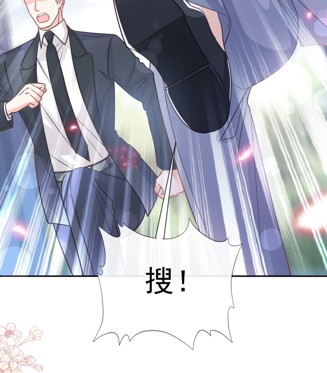 第267话 逃出生天117