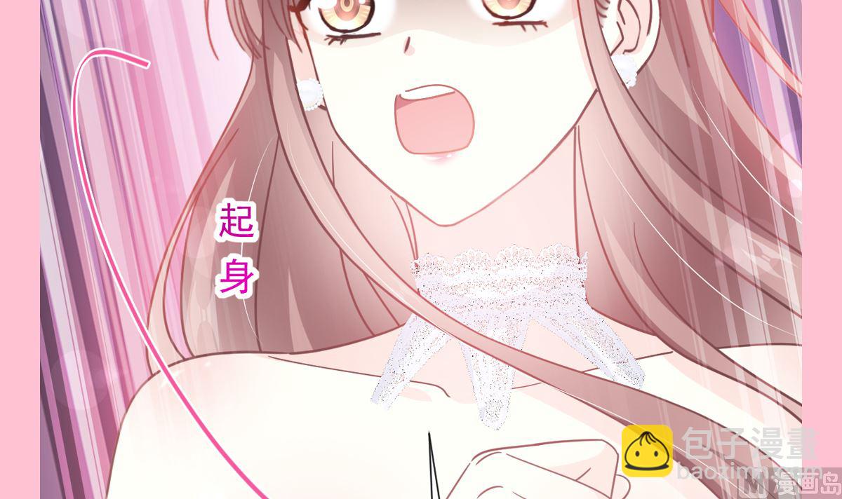 第267话 逃出生天121