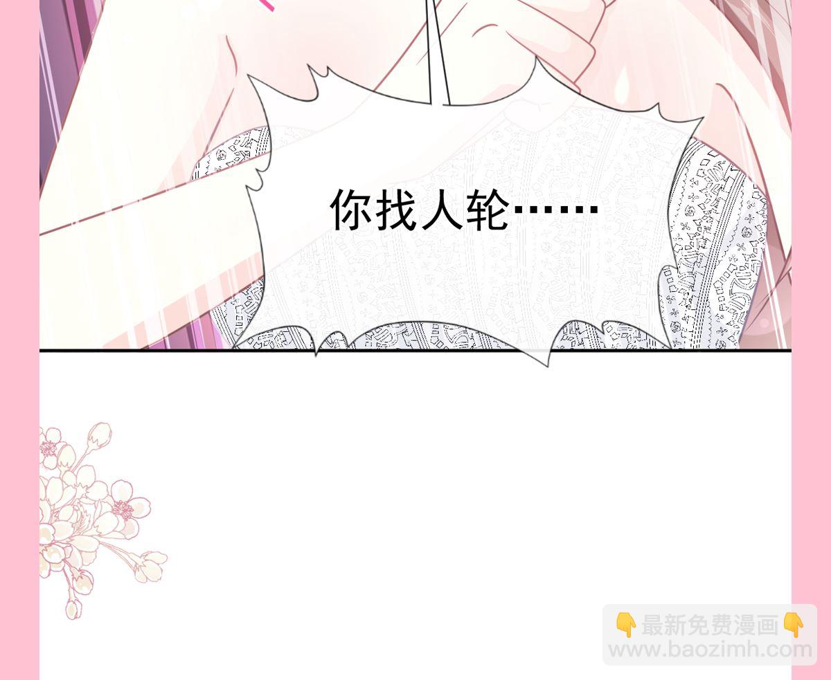 第267话 逃出生天122