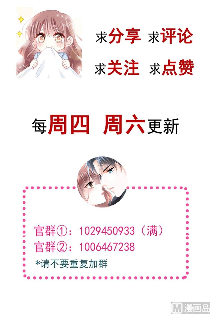 第267话 逃出生天125