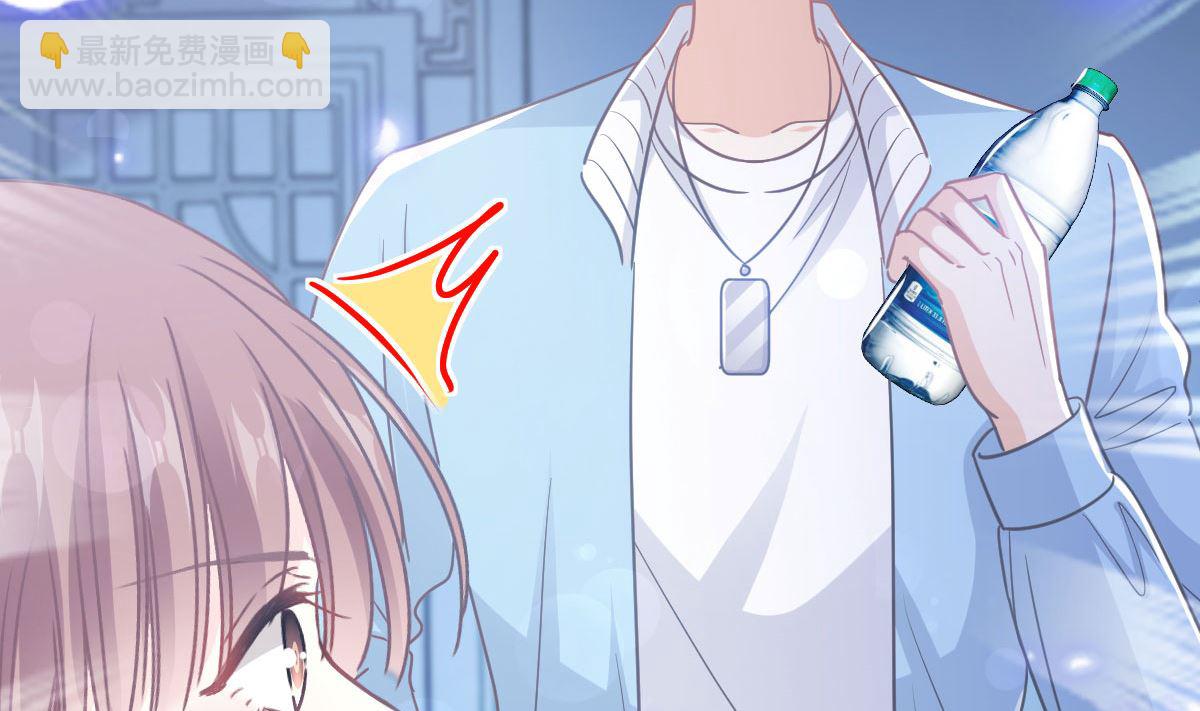 第267话 逃出生天16