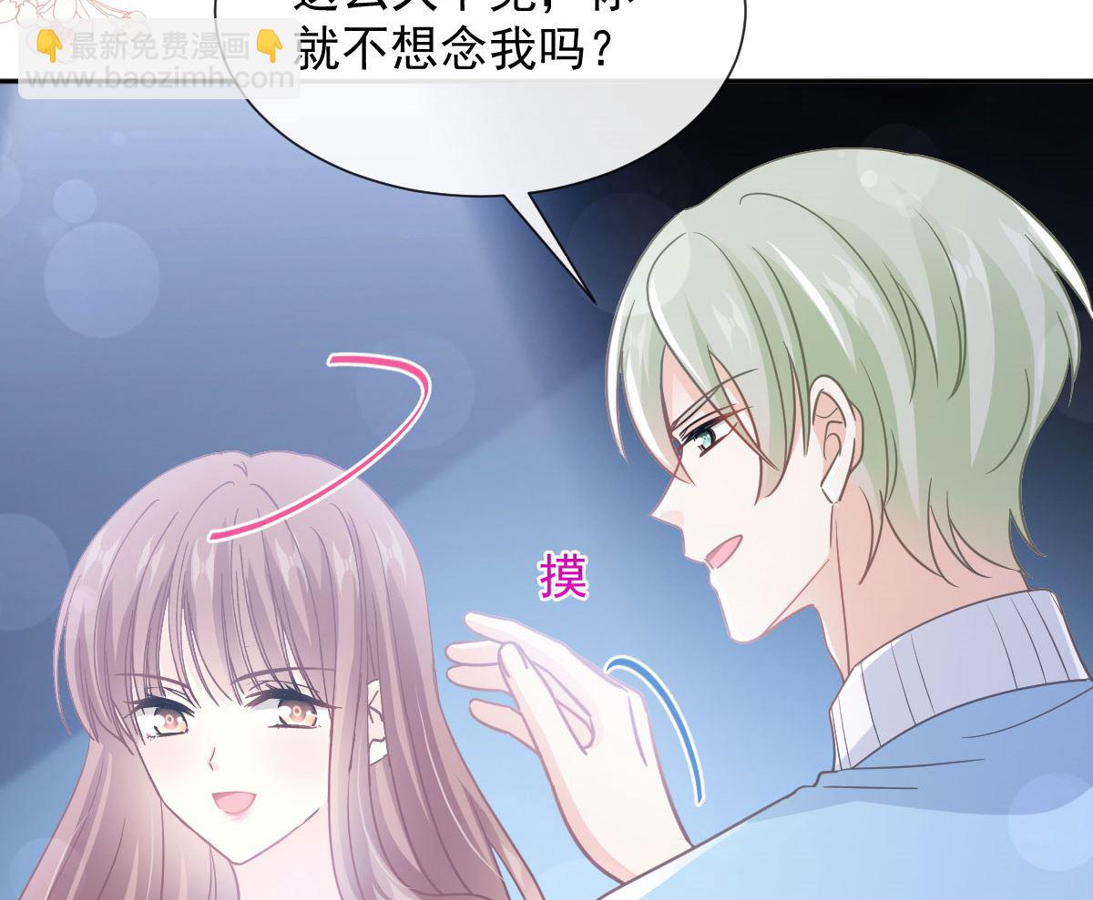 第267话 逃出生天19