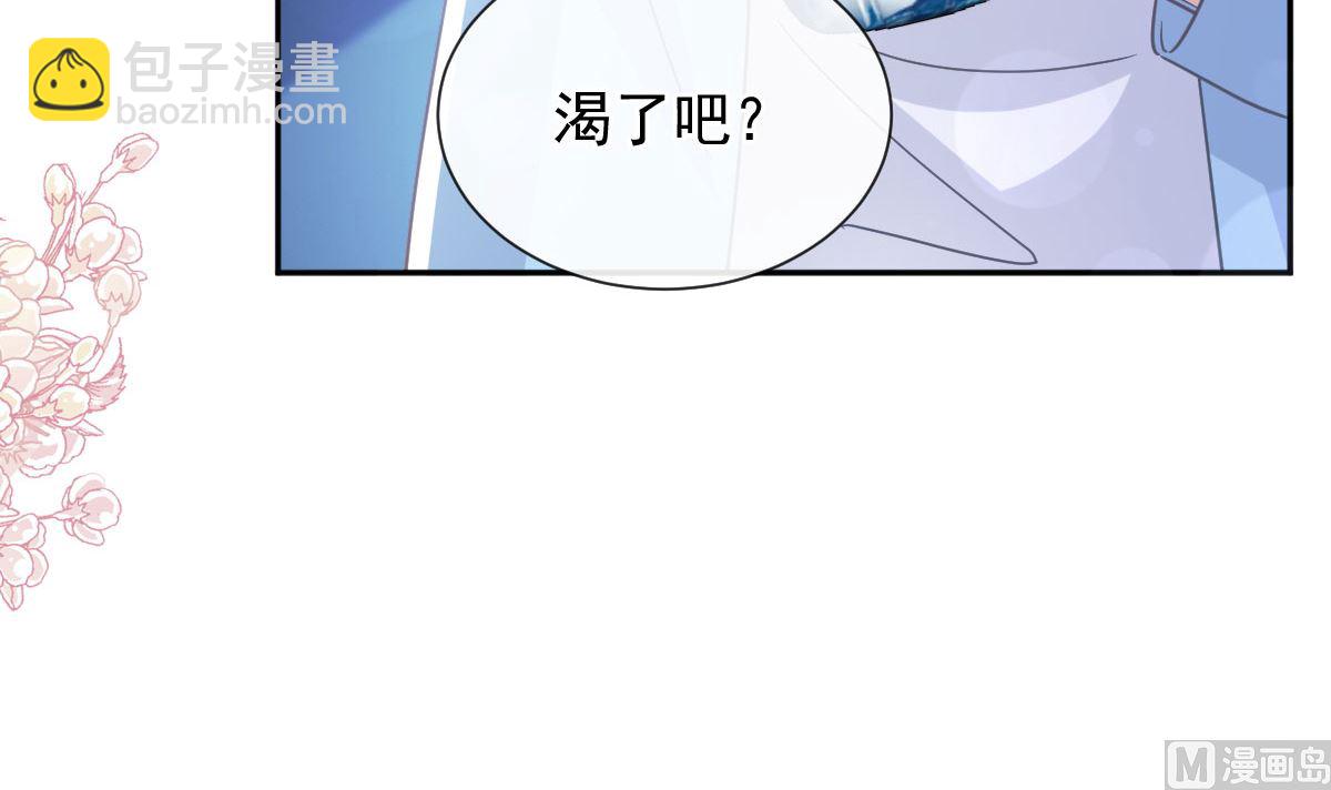 第267话 逃出生天23