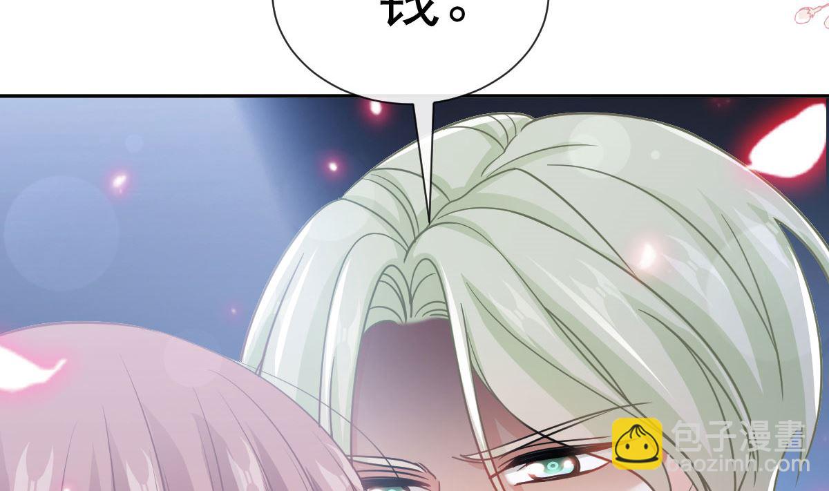 第267话 逃出生天28