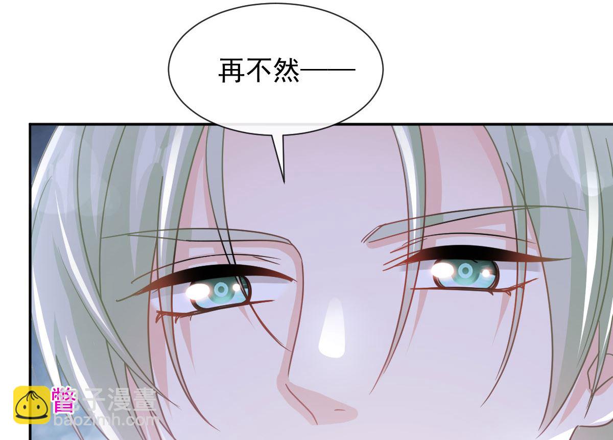 第267话 逃出生天34