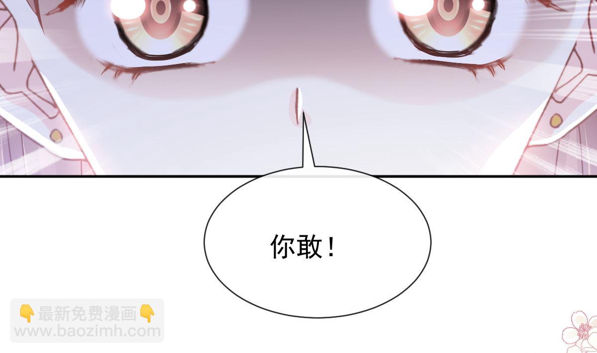 第267话 逃出生天37