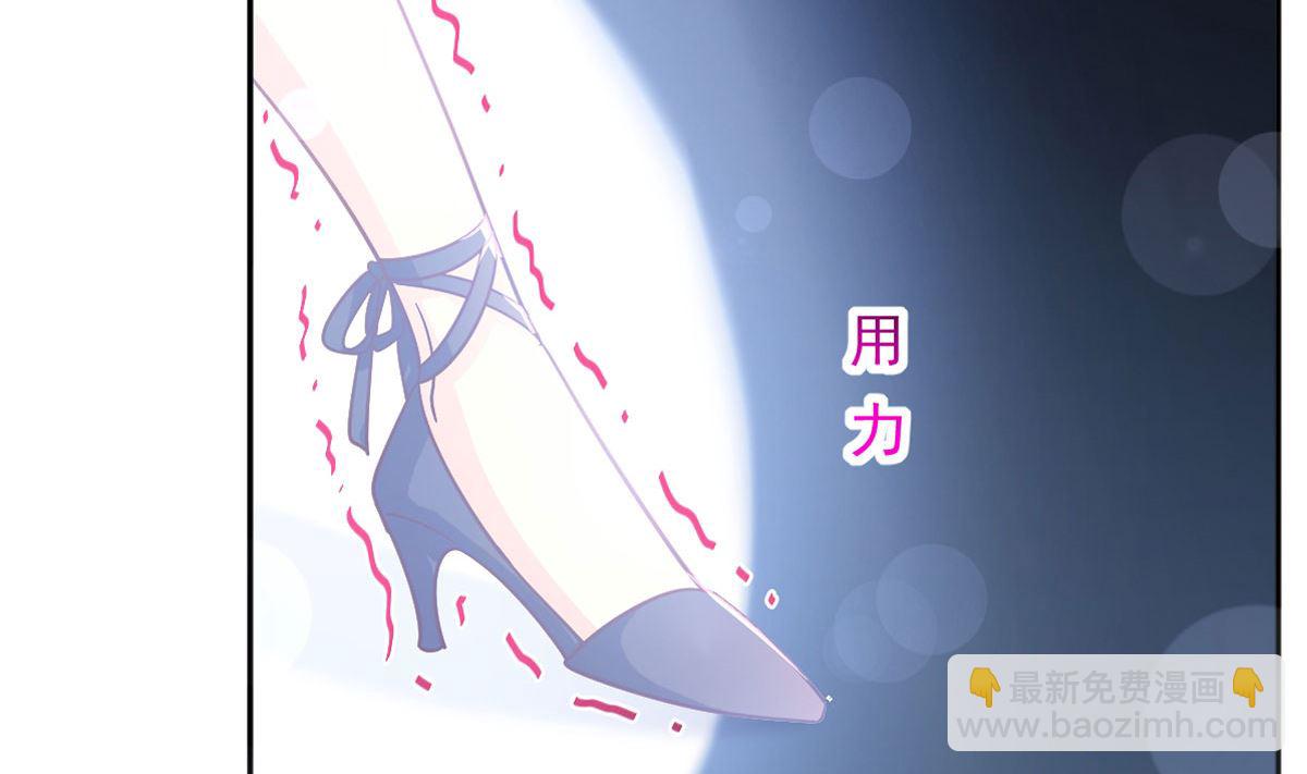 第267话 逃出生天4