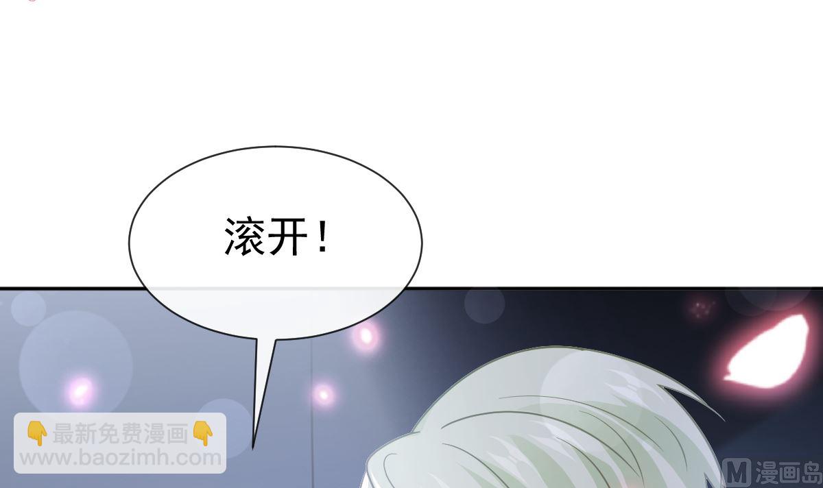 第267话 逃出生天41