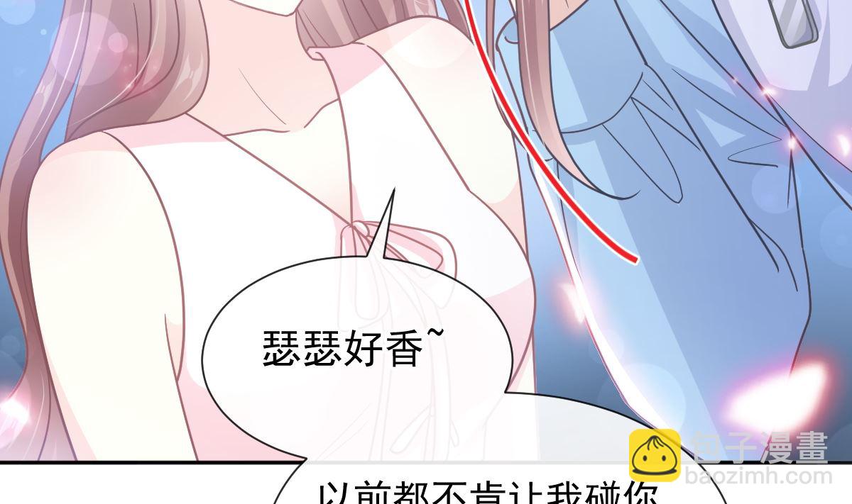 第267话 逃出生天43