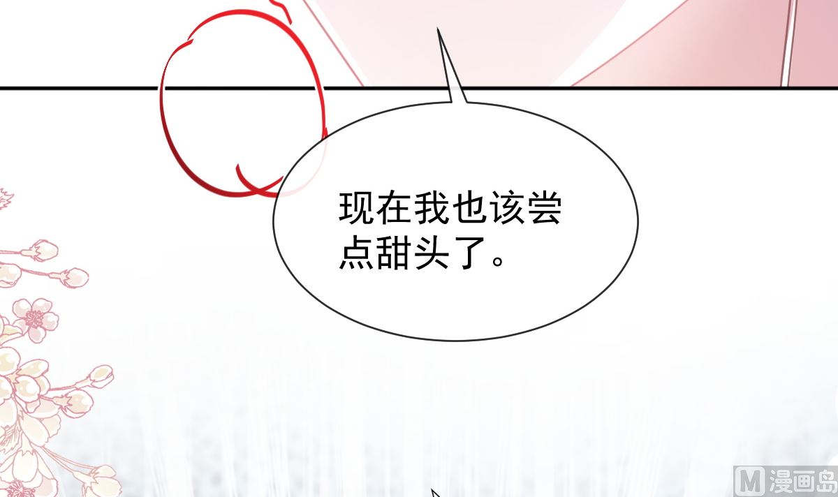第267话 逃出生天57
