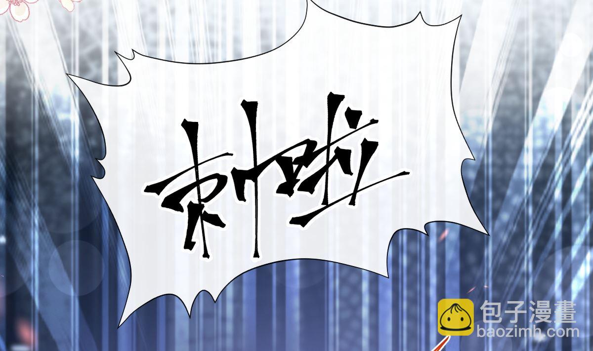第267话 逃出生天58