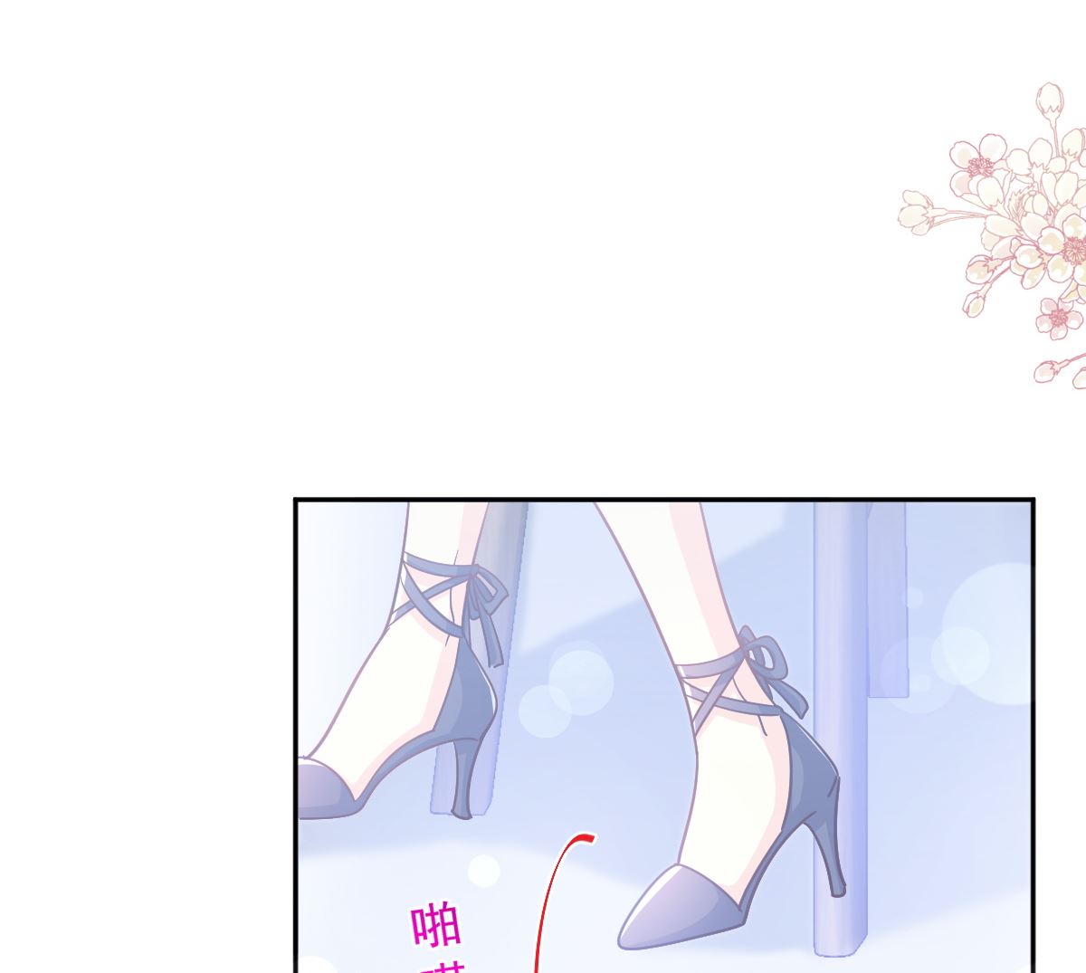 第267话 逃出生天62