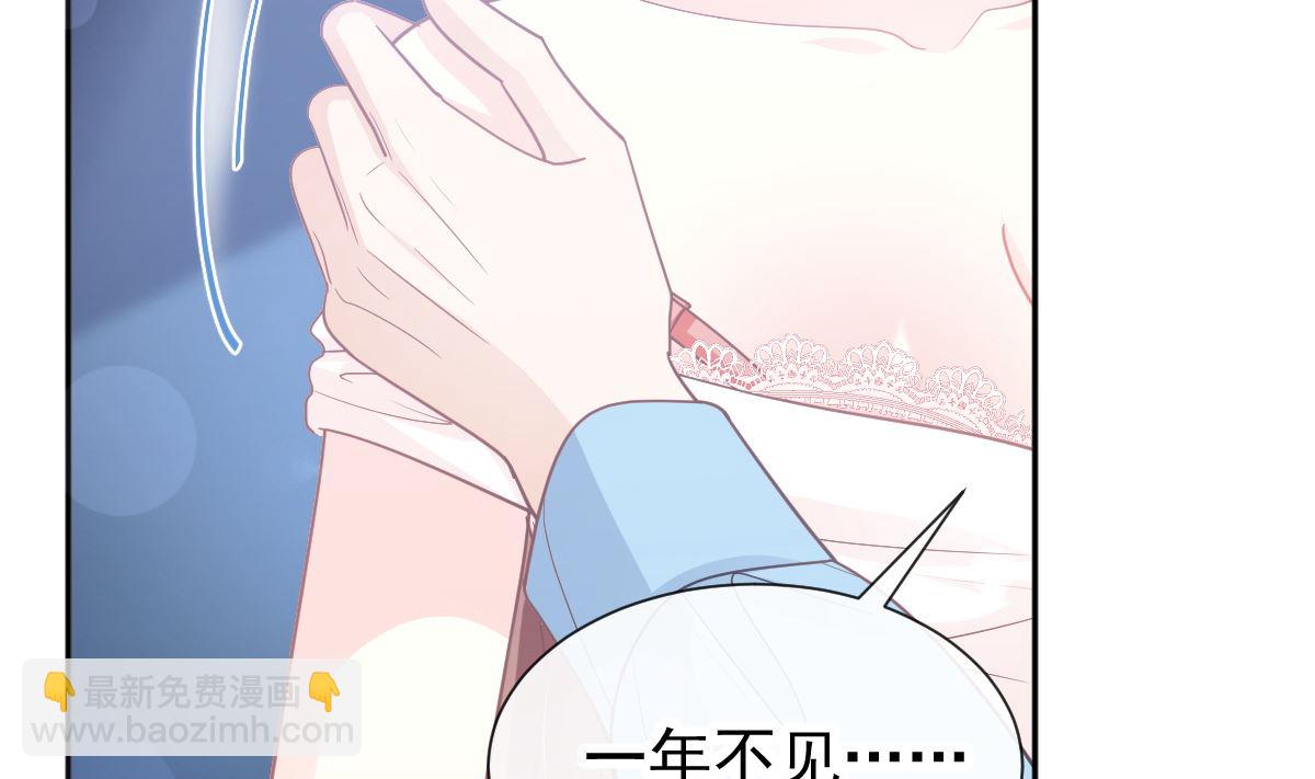 第267话 逃出生天65