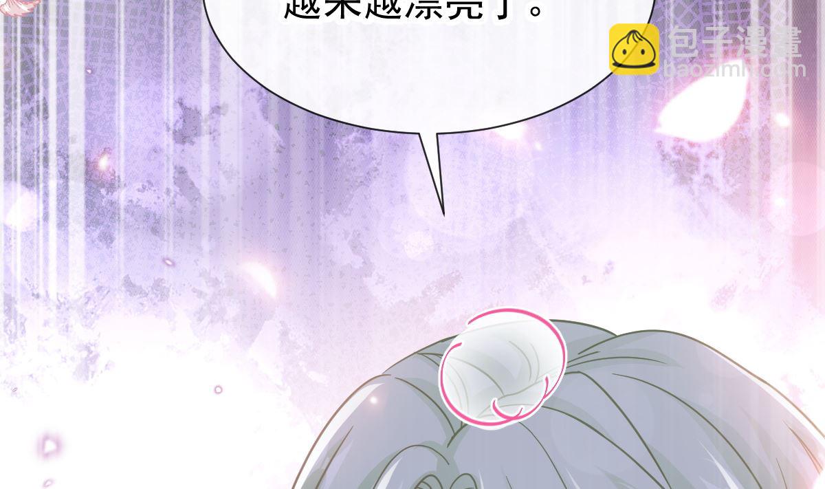 第267话 逃出生天67