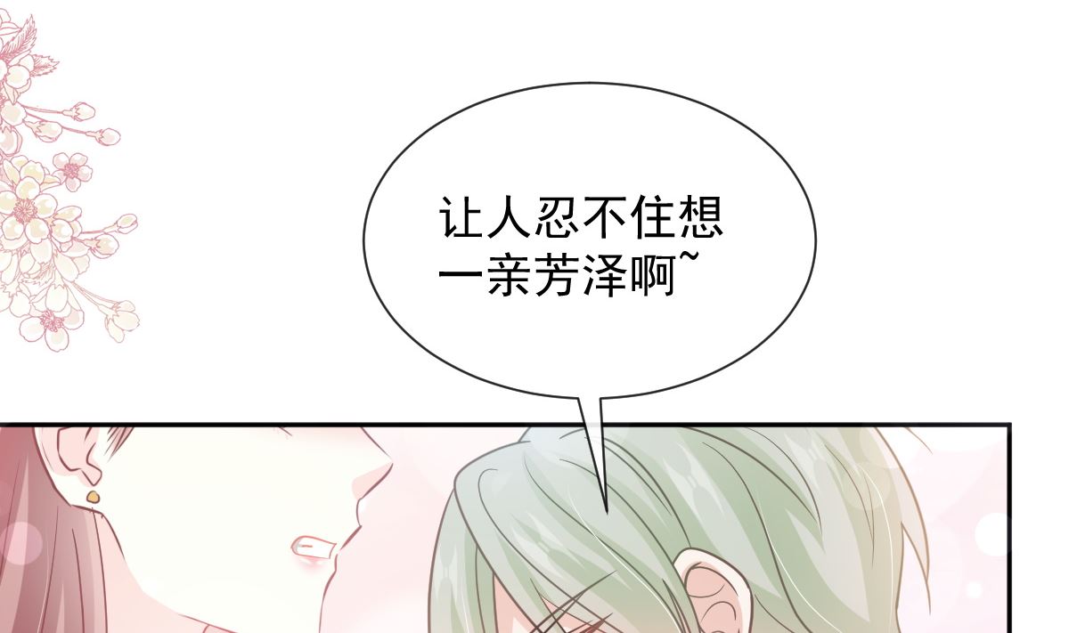 第267话 逃出生天71