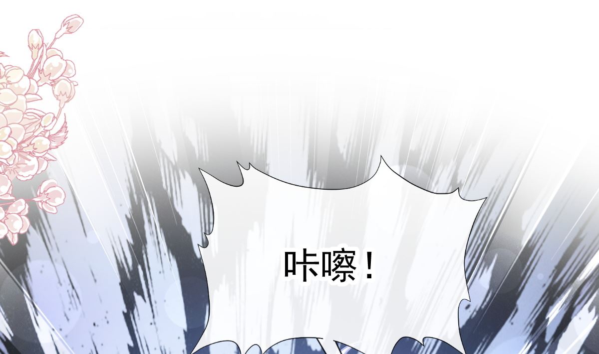 第267话 逃出生天76