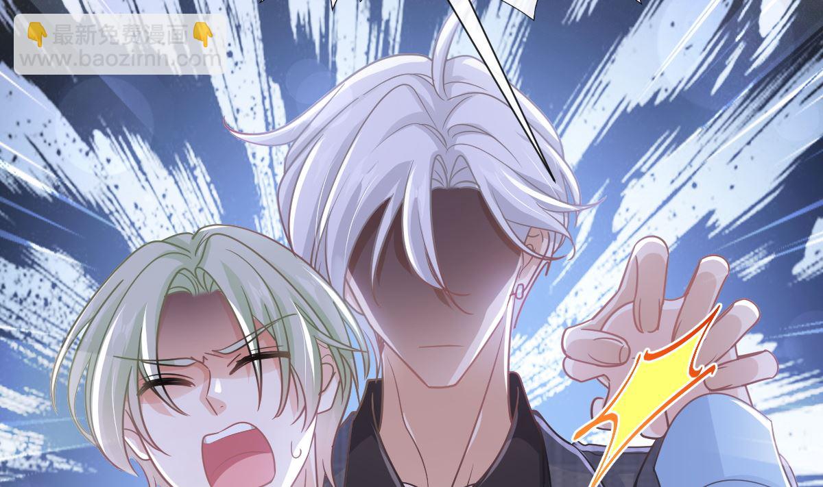 第267话 逃出生天77