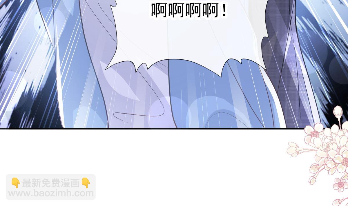 第267话 逃出生天79