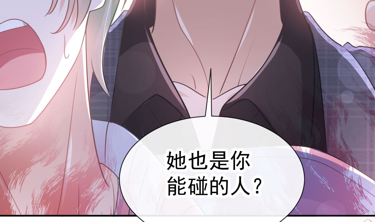 第267话 逃出生天82
