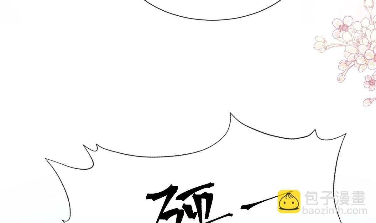 第267话 逃出生天83