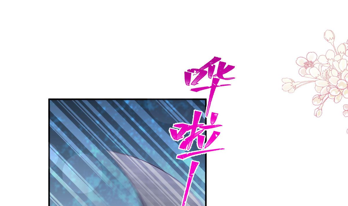 第267话 逃出生天91