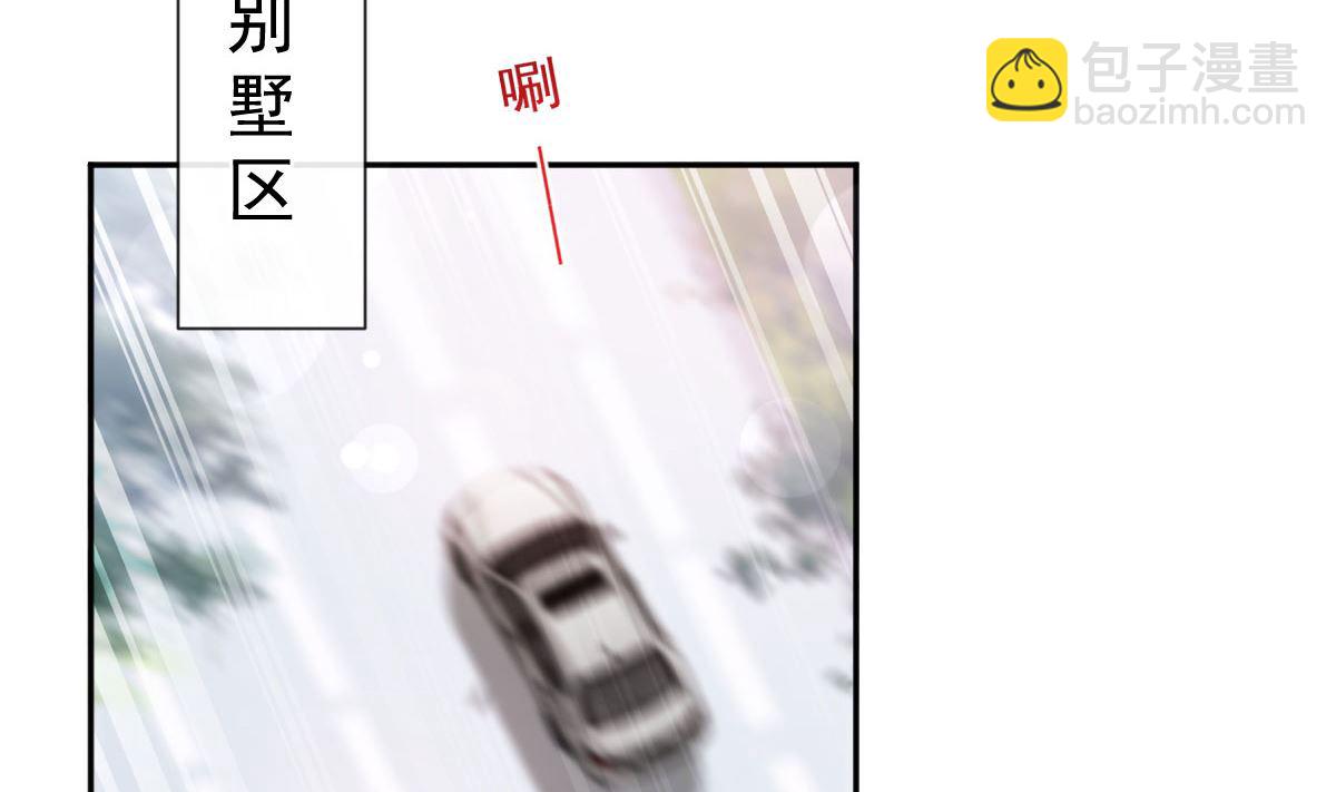 第267话 逃出生天97