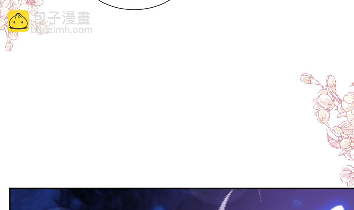 第268话 恶有恶报103
