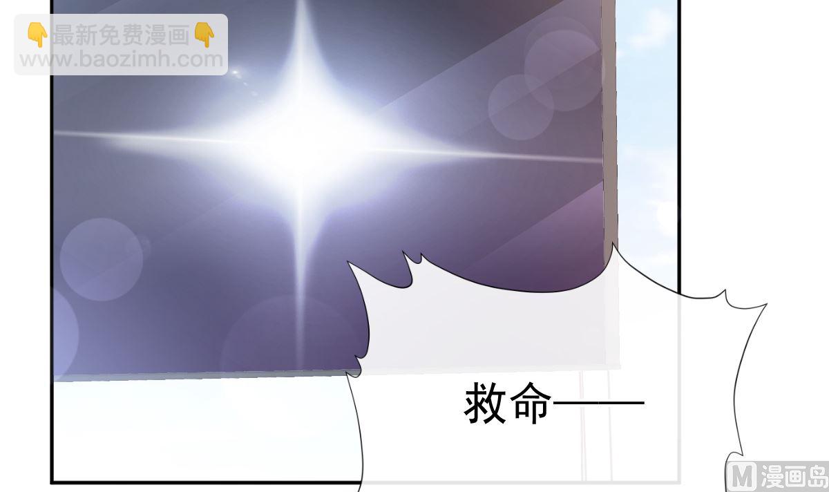 第268话 恶有恶报112