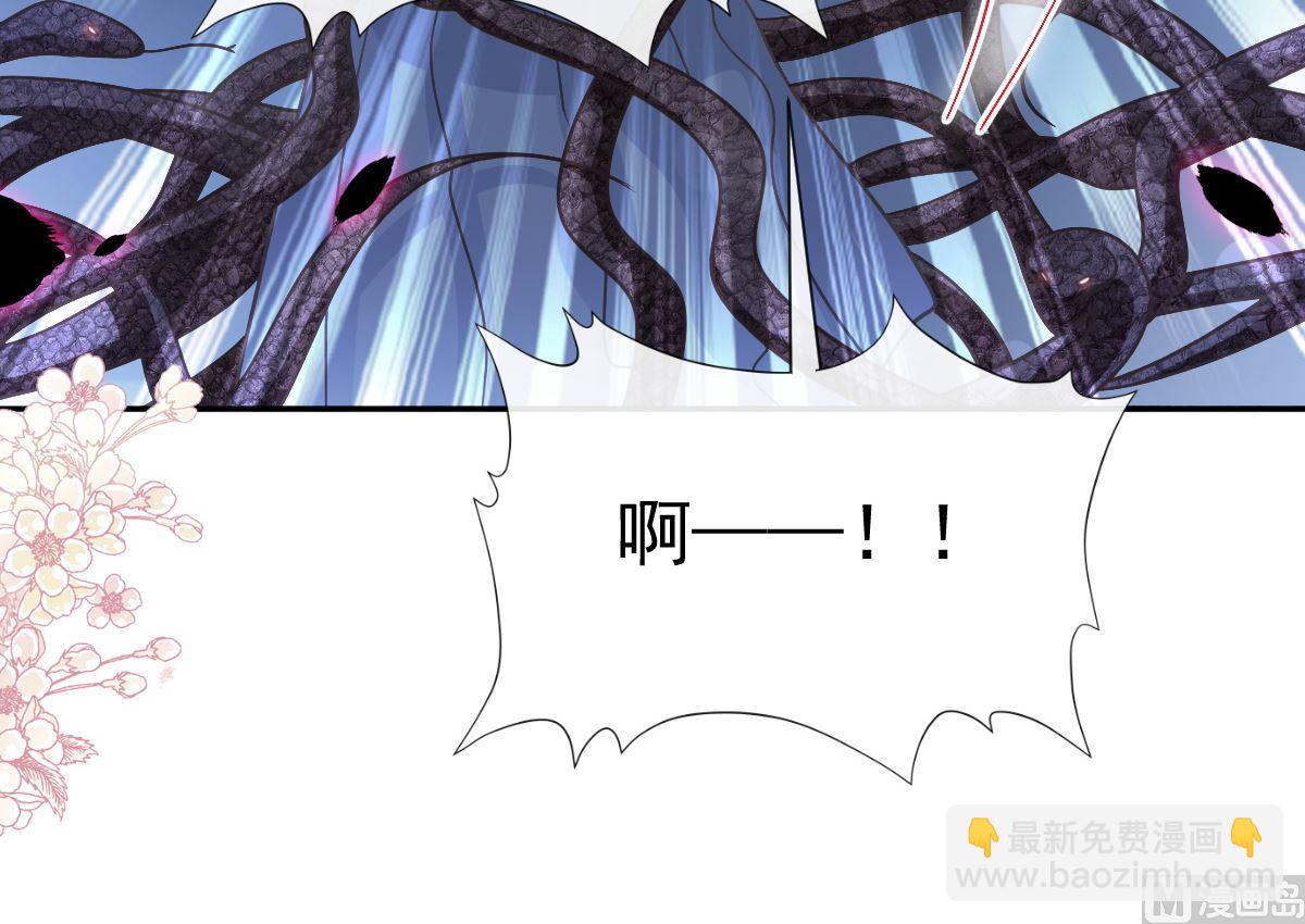 第268话 恶有恶报115