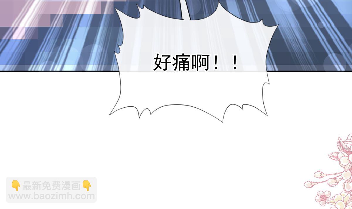 第268话 恶有恶报125