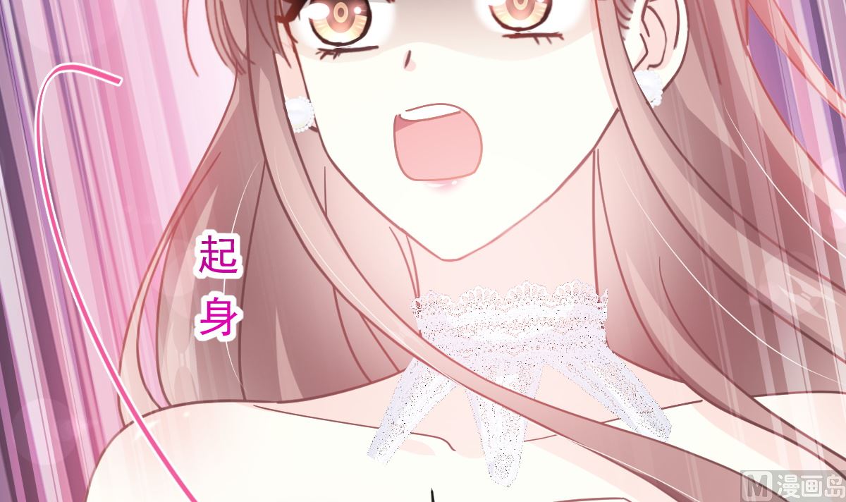 第268话 恶有恶报127