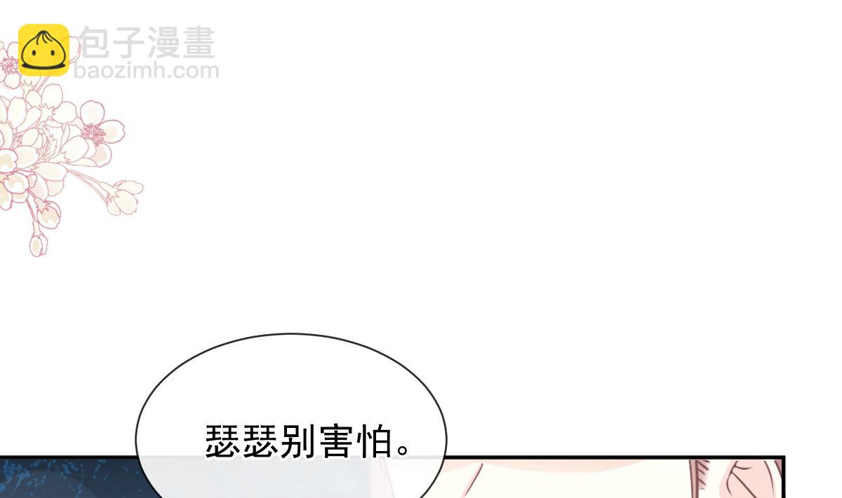 第268话 恶有恶报129