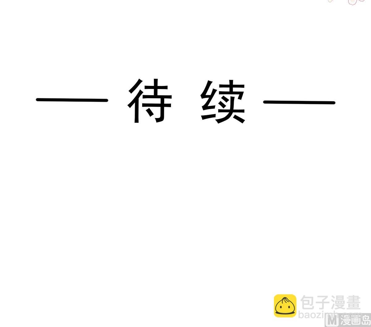 第268话 恶有恶报139