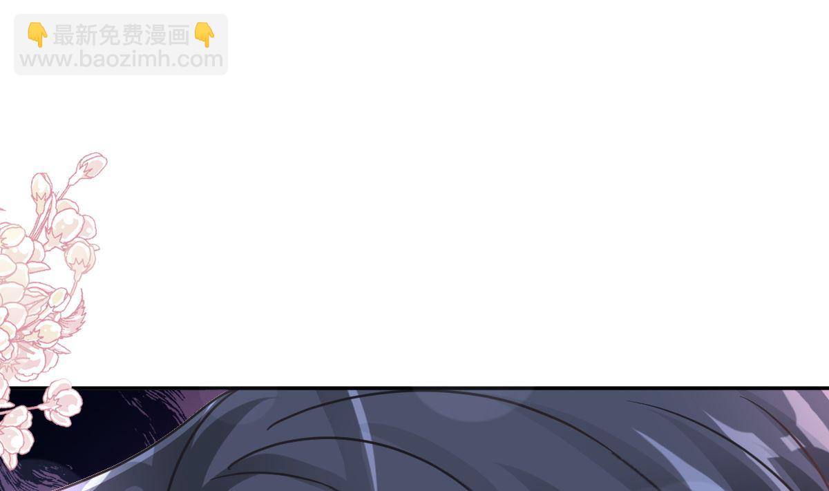 第268话 恶有恶报46