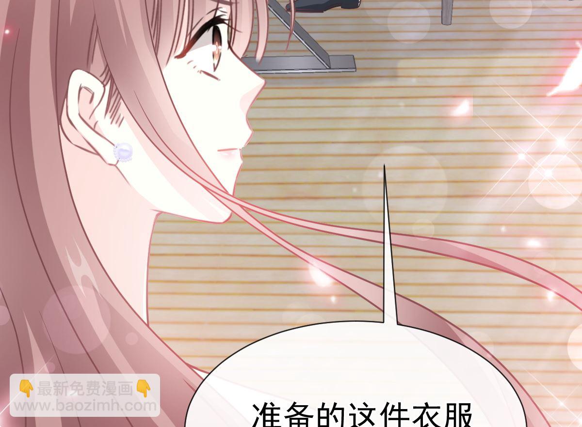 第268话 恶有恶报62