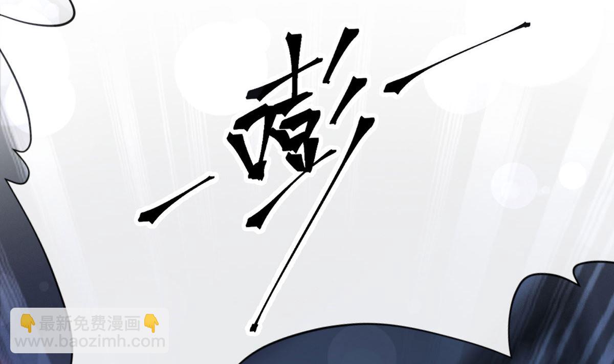第268话 恶有恶报7