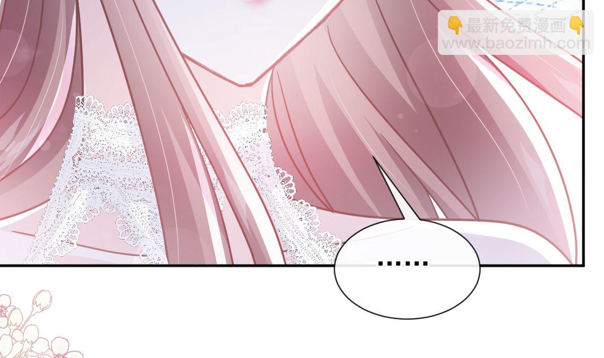 第268话 恶有恶报74
