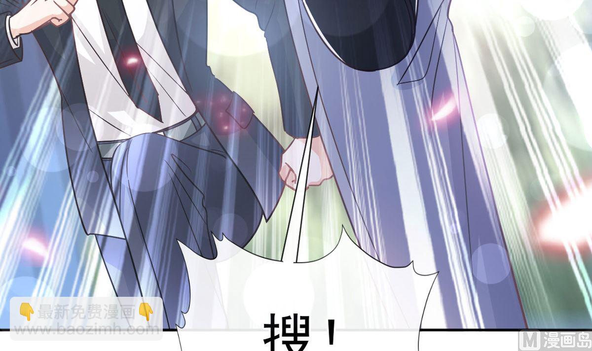 第269话 我会找到你11