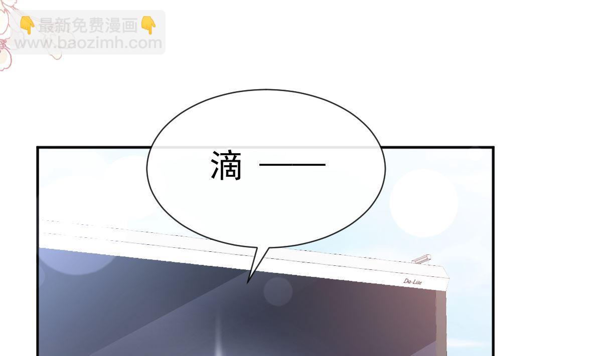 第269话 我会找到你111