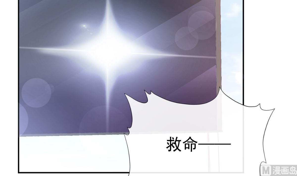 第269话 我会找到你112