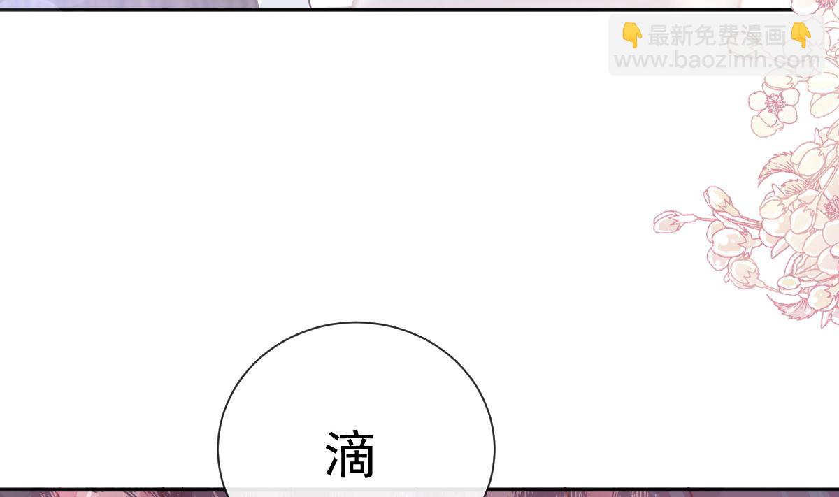 第269话 我会找到你119