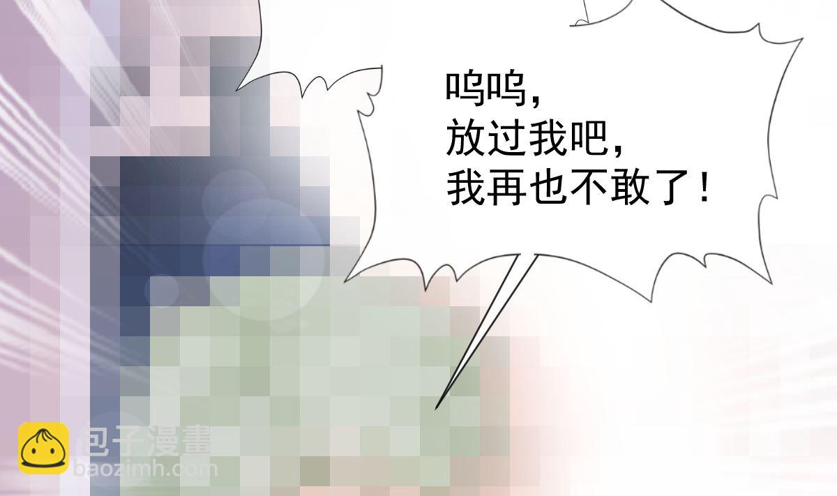 第269话 我会找到你123